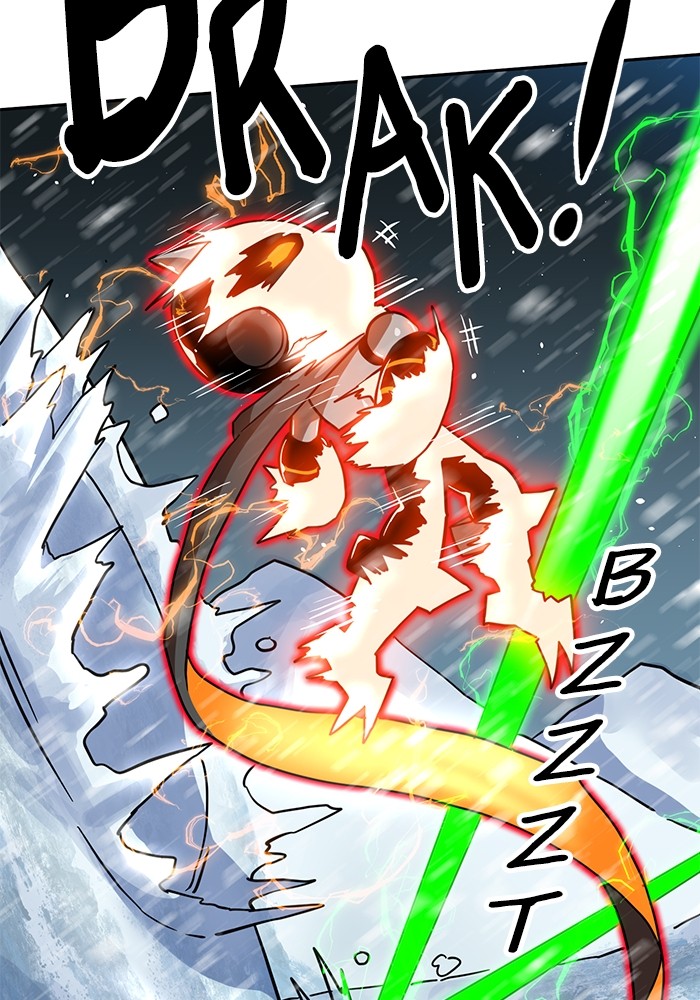 Double Click Chapter 130 Gambar 26