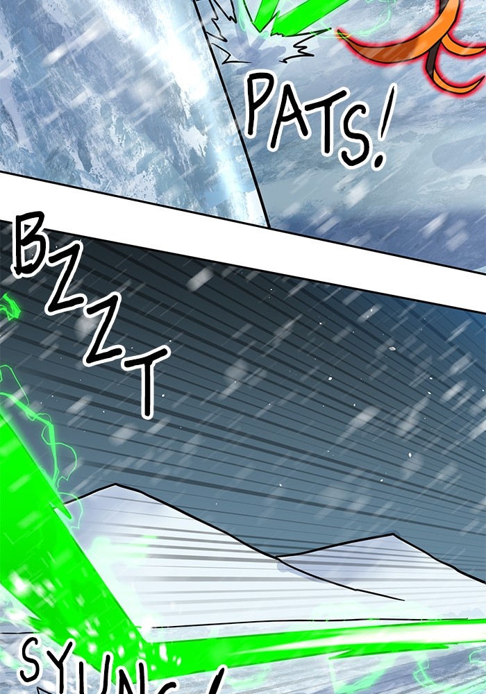 Double Click Chapter 130 Gambar 27