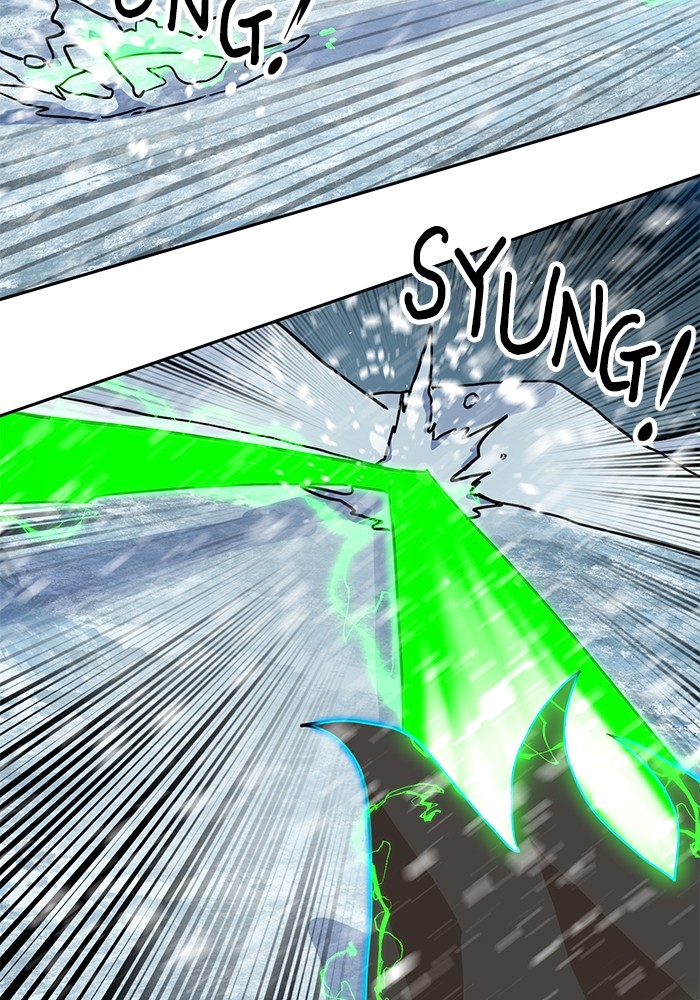 Double Click Chapter 130 Gambar 28