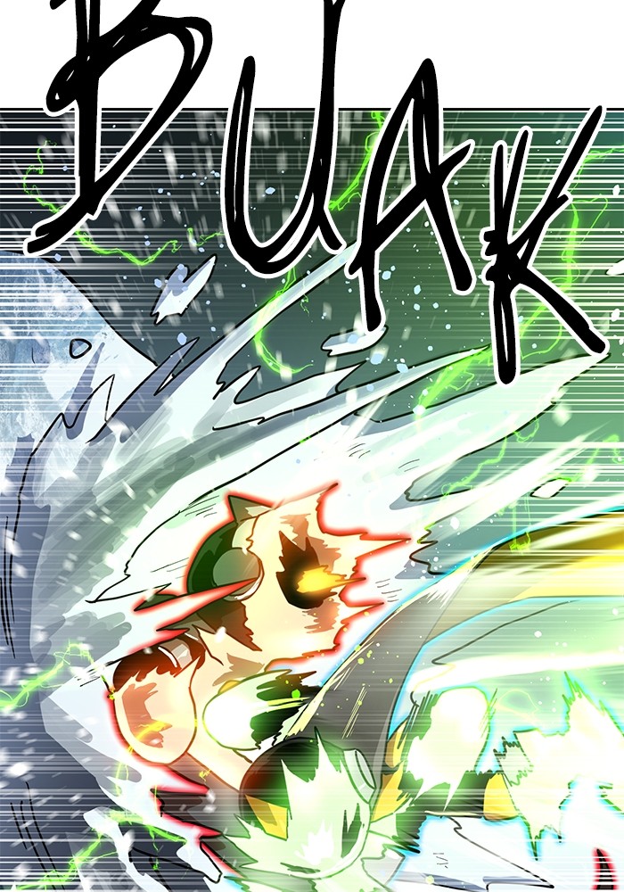 Double Click Chapter 130 Gambar 30
