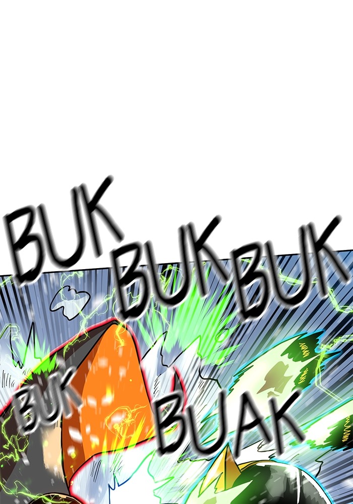 Double Click Chapter 130 Gambar 32