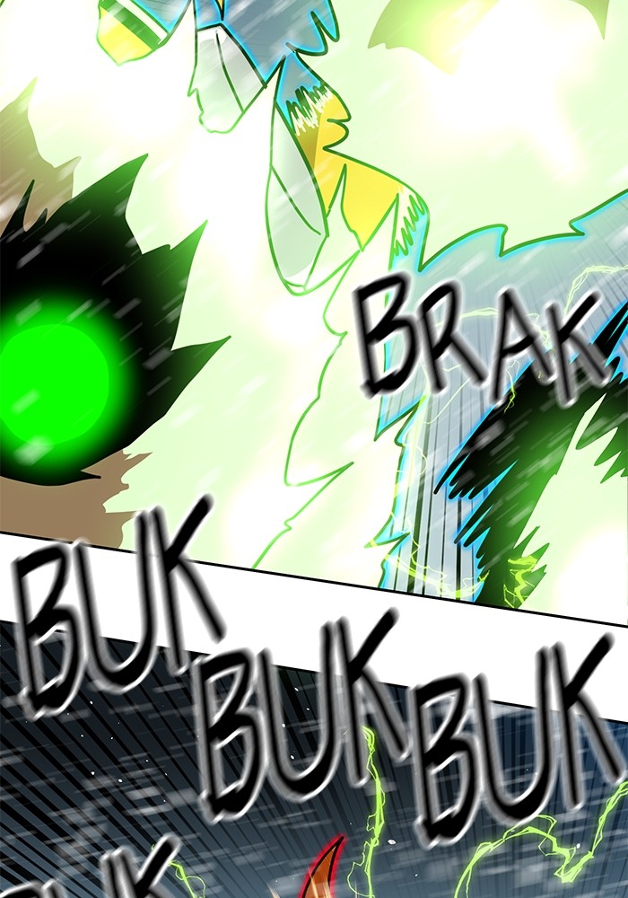 Double Click Chapter 130 Gambar 34