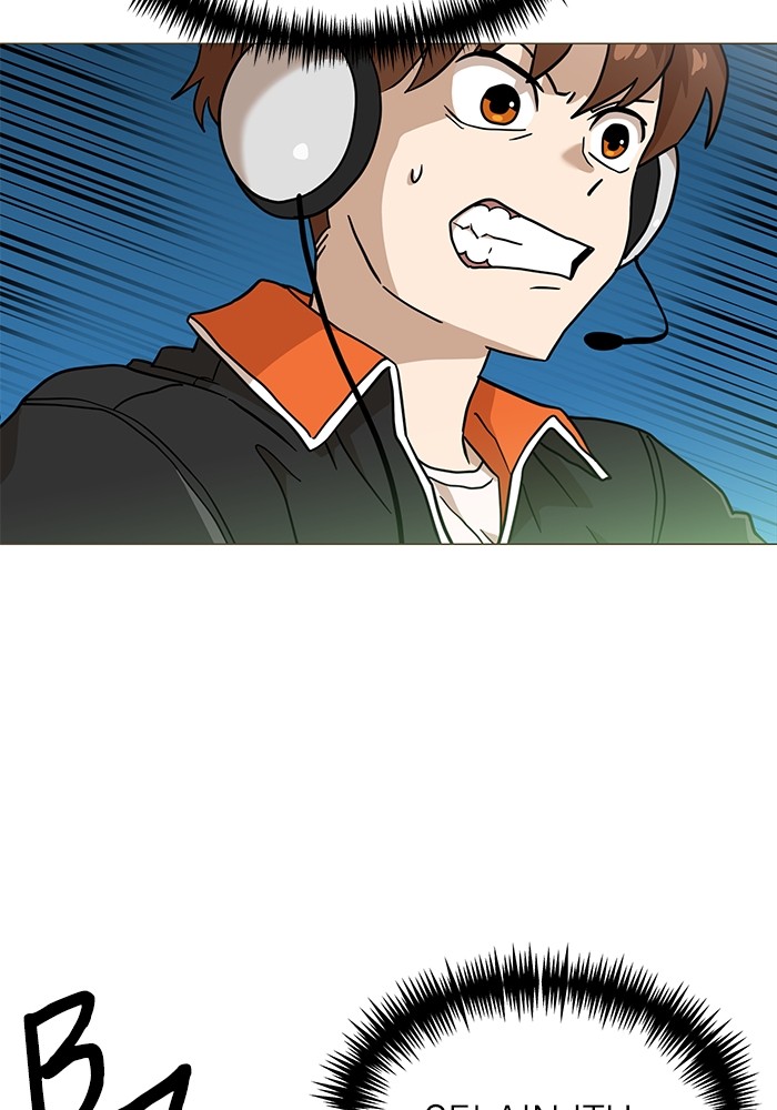 Double Click Chapter 130 Gambar 37