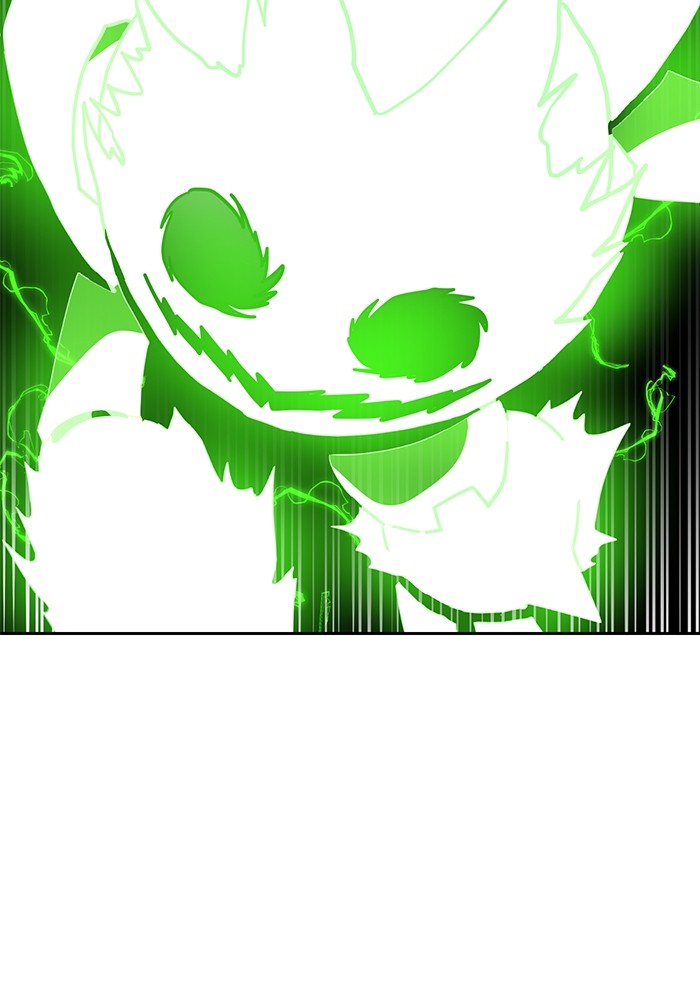 Double Click Chapter 130 Gambar 50