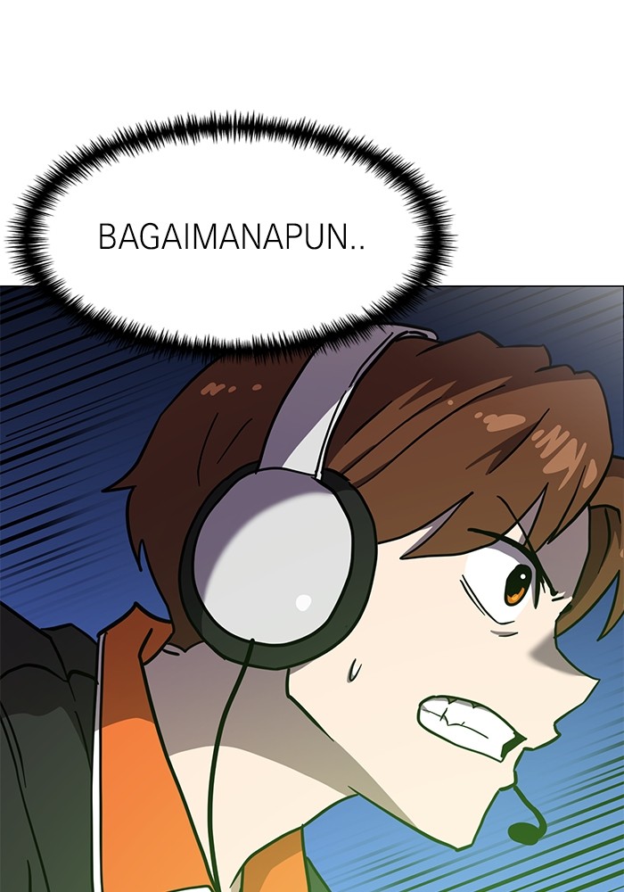 Double Click Chapter 130 Gambar 51