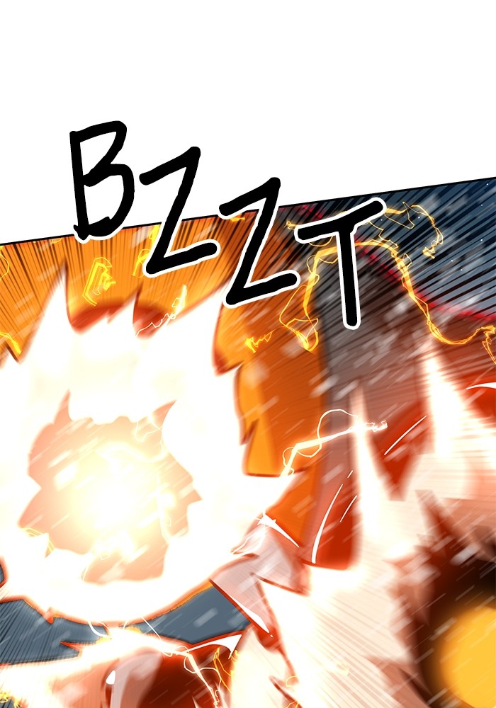 Double Click Chapter 130 Gambar 63
