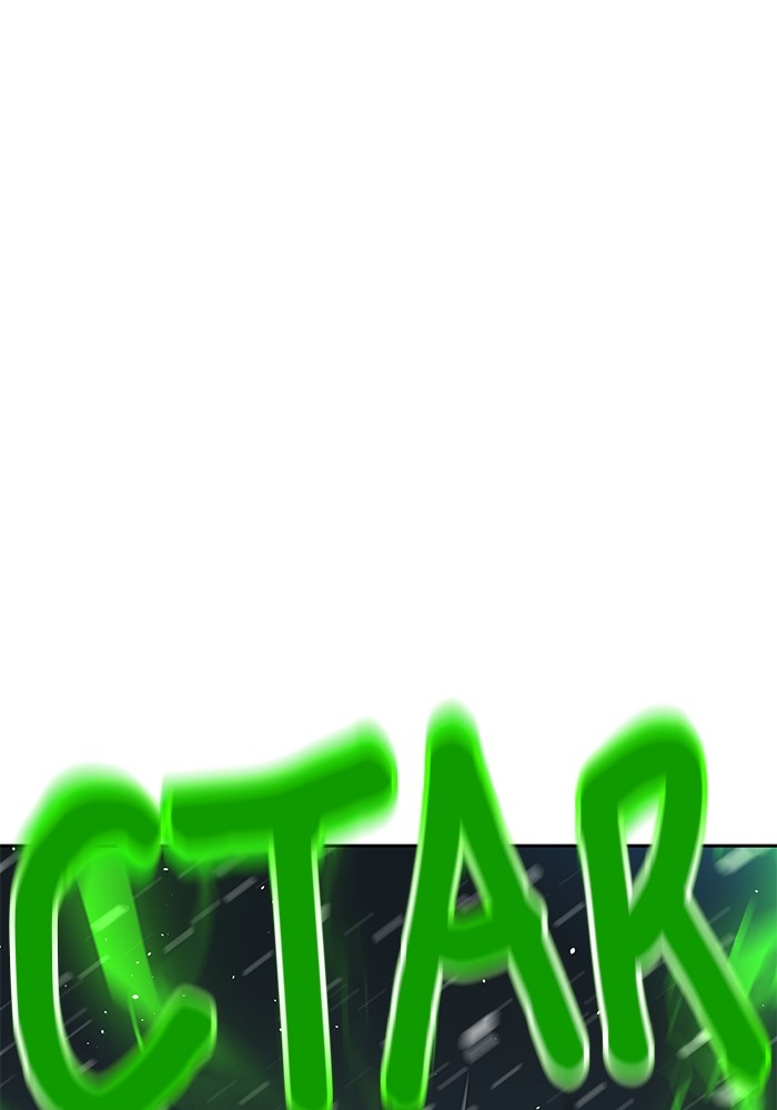 Double Click Chapter 130 Gambar 72