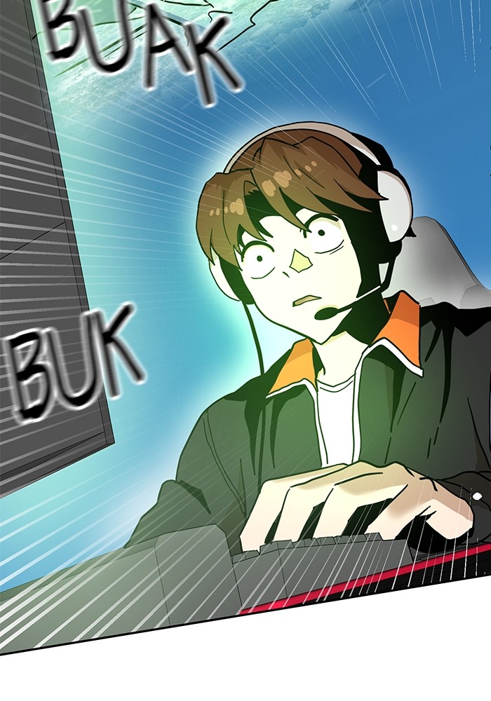 Double Click Chapter 130 Gambar 77