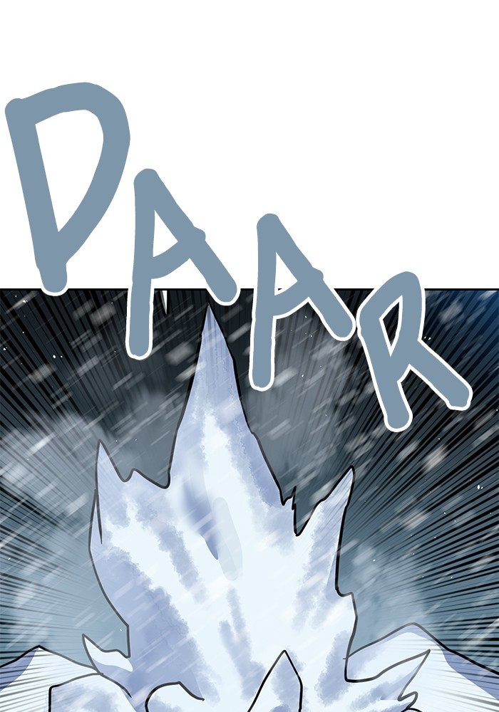 Double Click Chapter 130 Gambar 87