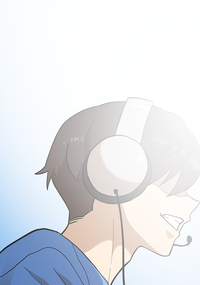 Double Click Chapter 130 Gambar 9