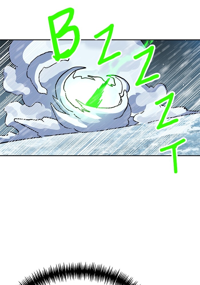 Double Click Chapter 130 Gambar 90