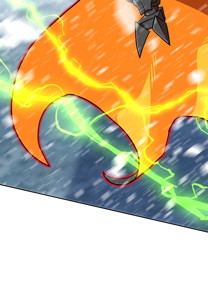 Double Click Chapter 130 Gambar 97