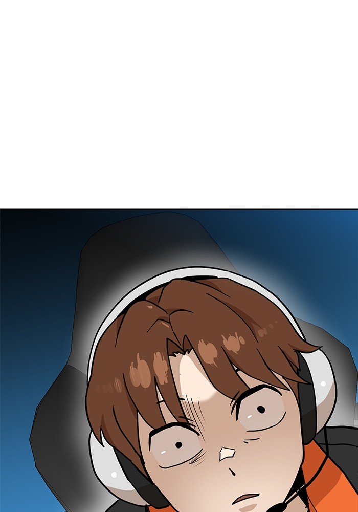 Double Click Chapter 130 Gambar 98