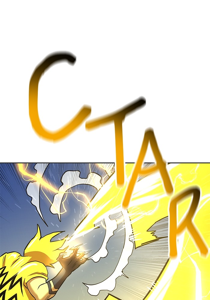 Double Click Chapter 131 Gambar 130