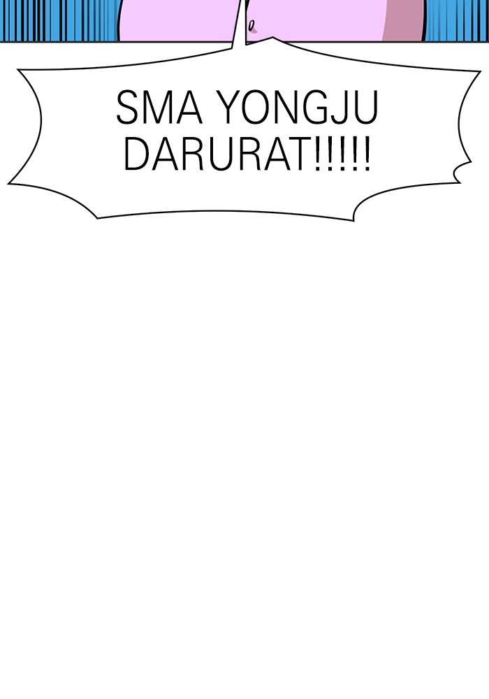 Double Click Chapter 131 Gambar 29