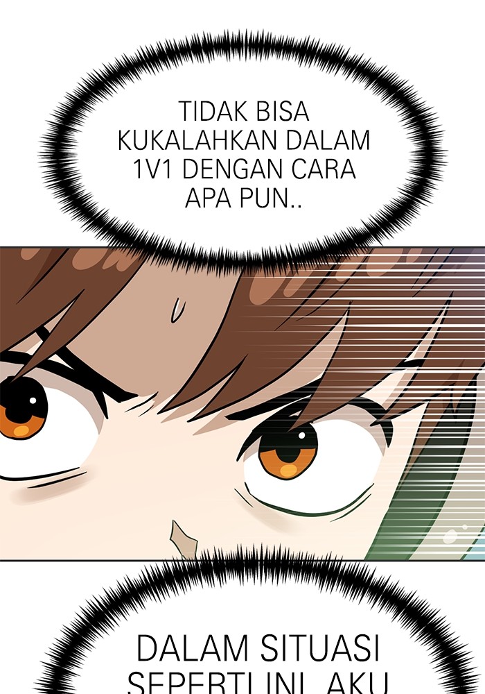 Double Click Chapter 131 Gambar 81