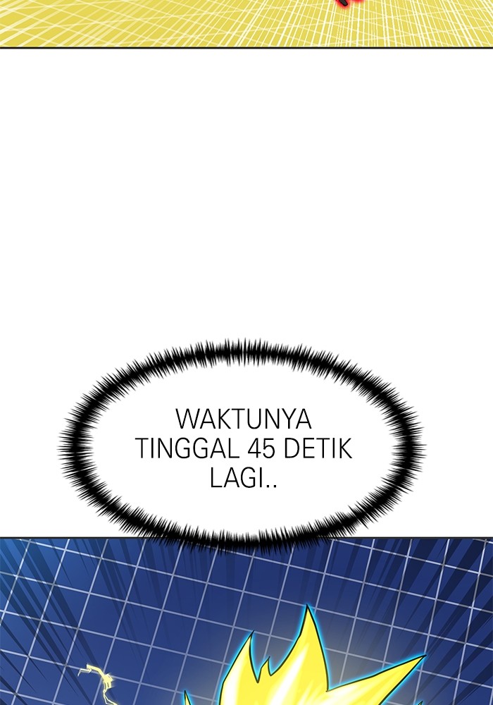 Double Click Chapter 131 Gambar 91