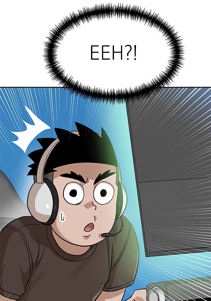Double Click Chapter 132 Gambar 117