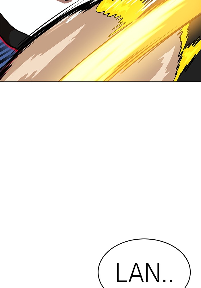 Double Click Chapter 132 Gambar 94