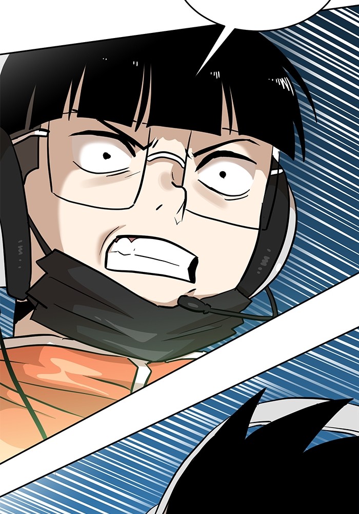 Double Click Chapter 132 Gambar 95