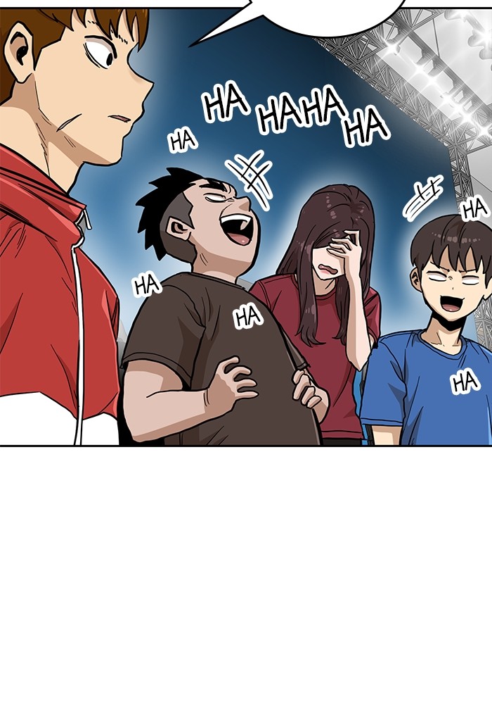 Double Click Chapter 133 Gambar 106