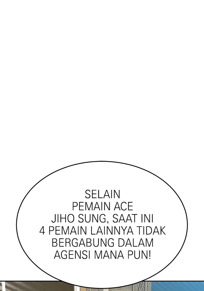 Double Click Chapter 133 Gambar 44