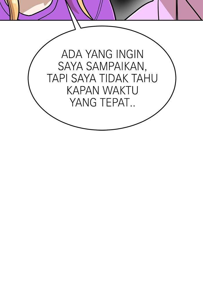 Double Click Chapter 133 Gambar 51