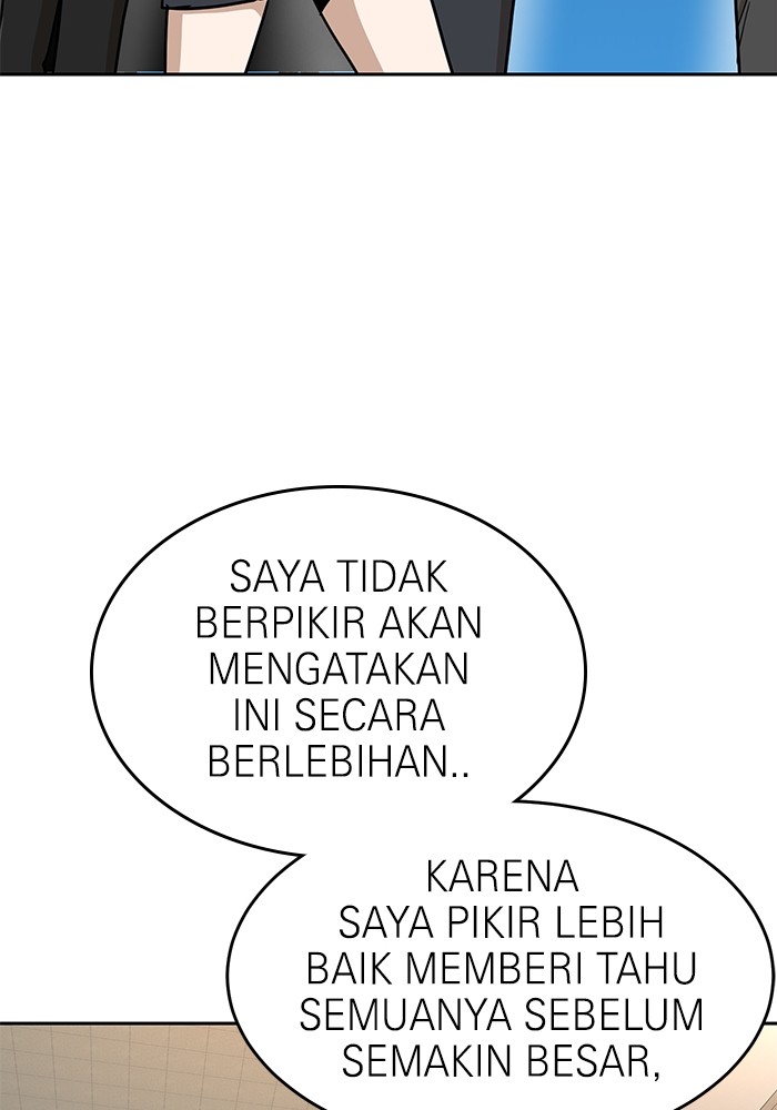 Double Click Chapter 133 Gambar 81