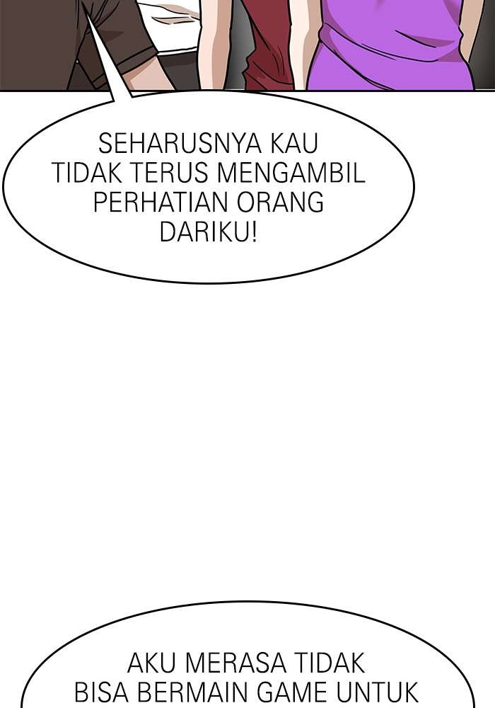 Double Click Chapter 133 Gambar 93