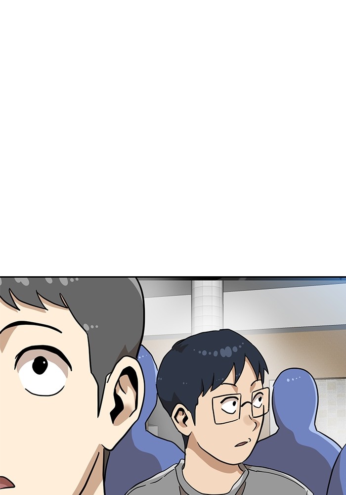 Double Click Chapter 134 Gambar 108