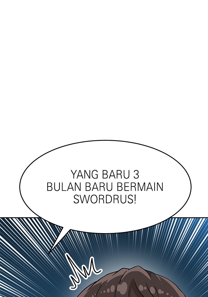 Double Click Chapter 134 Gambar 139