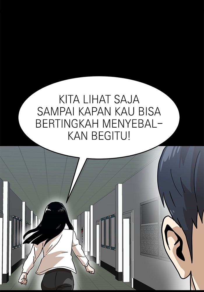 Double Click Chapter 134 Gambar 18