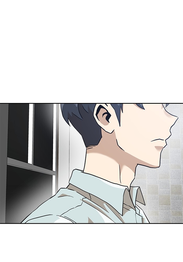 Double Click Chapter 134 Gambar 89
