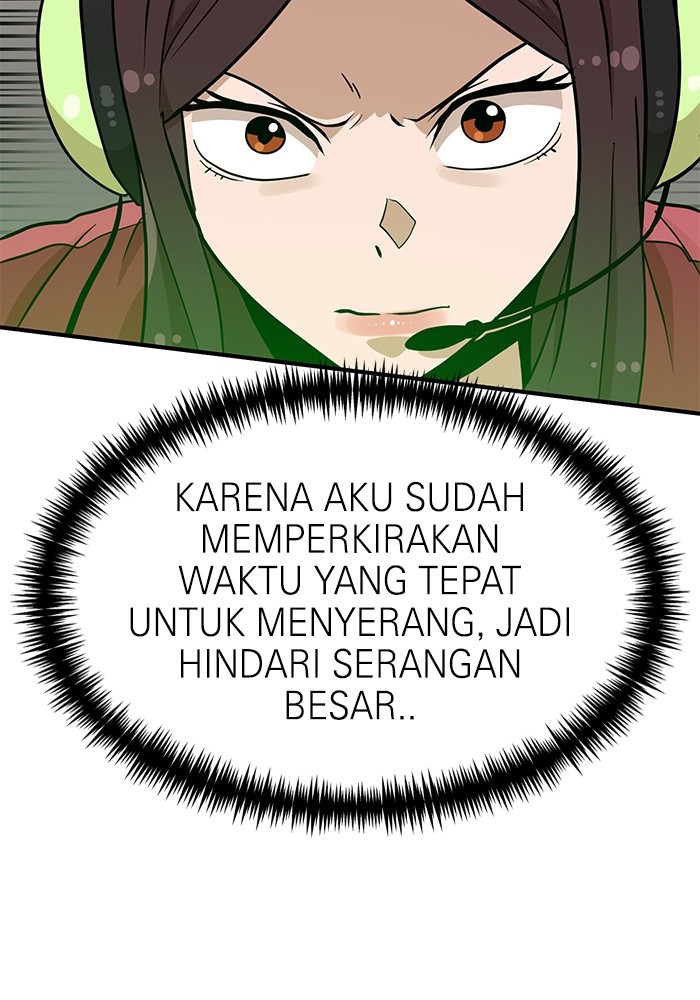 Double Click Chapter 135 Gambar 102
