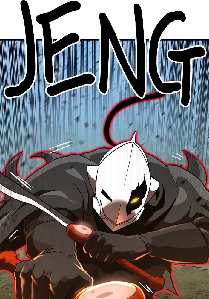 Double Click Chapter 135 Gambar 107