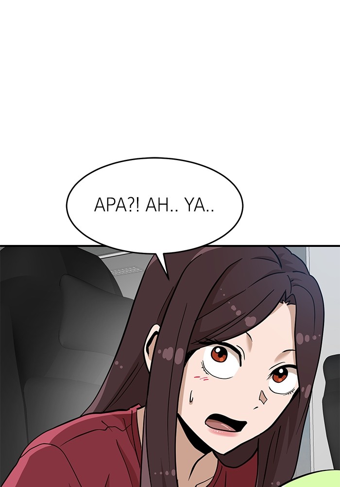 Double Click Chapter 135 Gambar 112