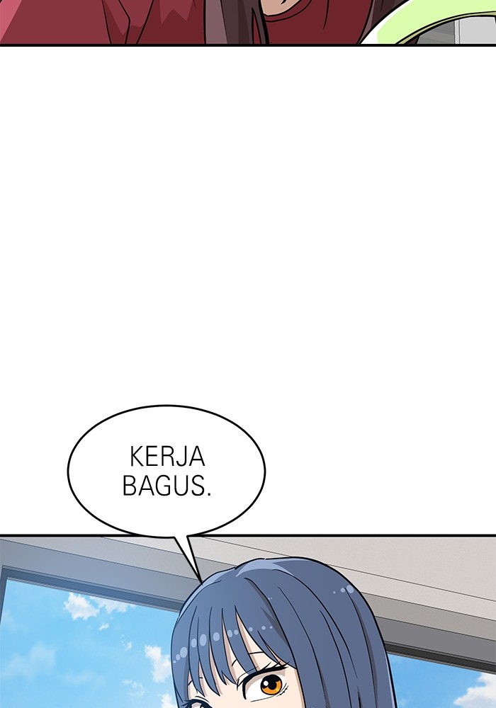 Double Click Chapter 135 Gambar 113