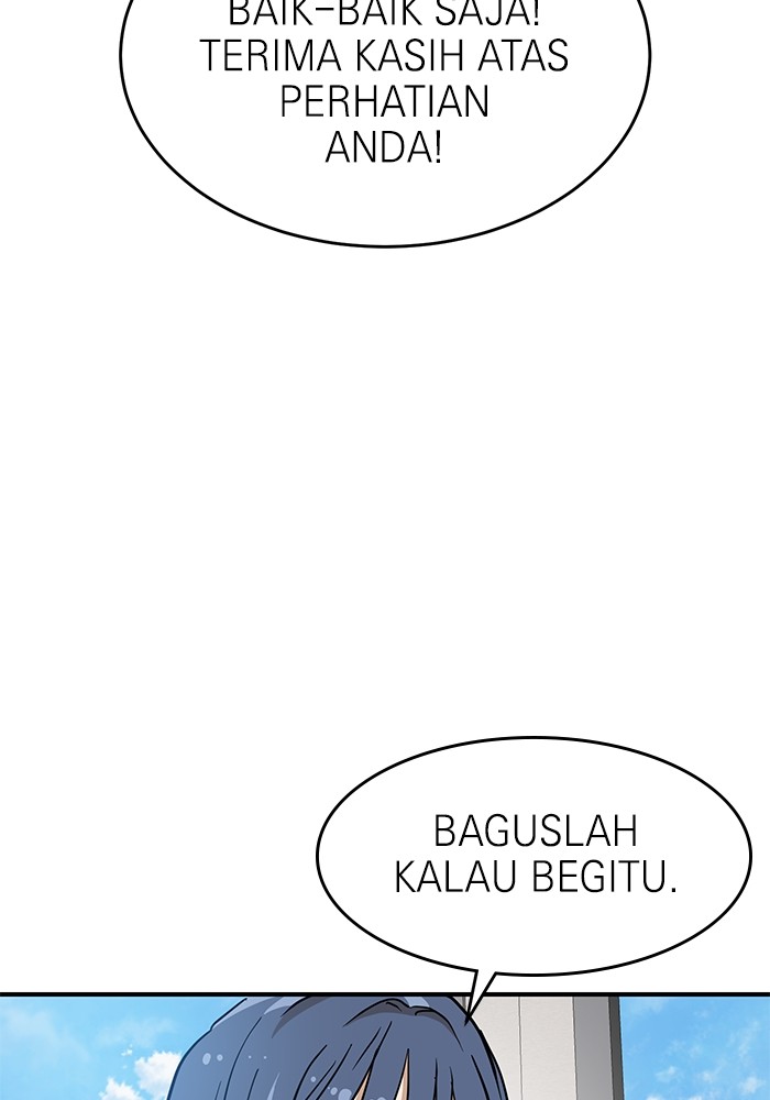 Double Click Chapter 135 Gambar 116
