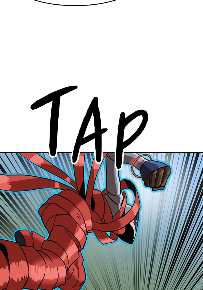 Double Click Chapter 135 Gambar 120