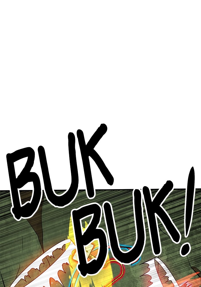 Double Click Chapter 135 Gambar 125