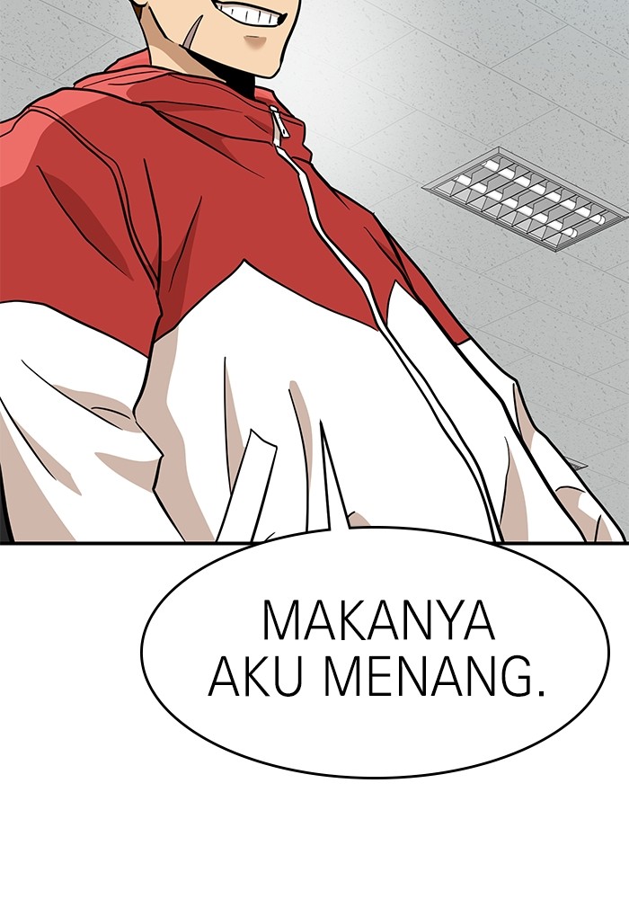 Double Click Chapter 135 Gambar 133
