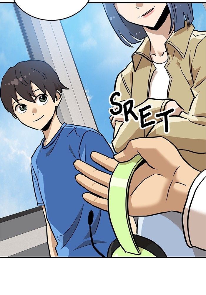 Double Click Chapter 135 Gambar 136