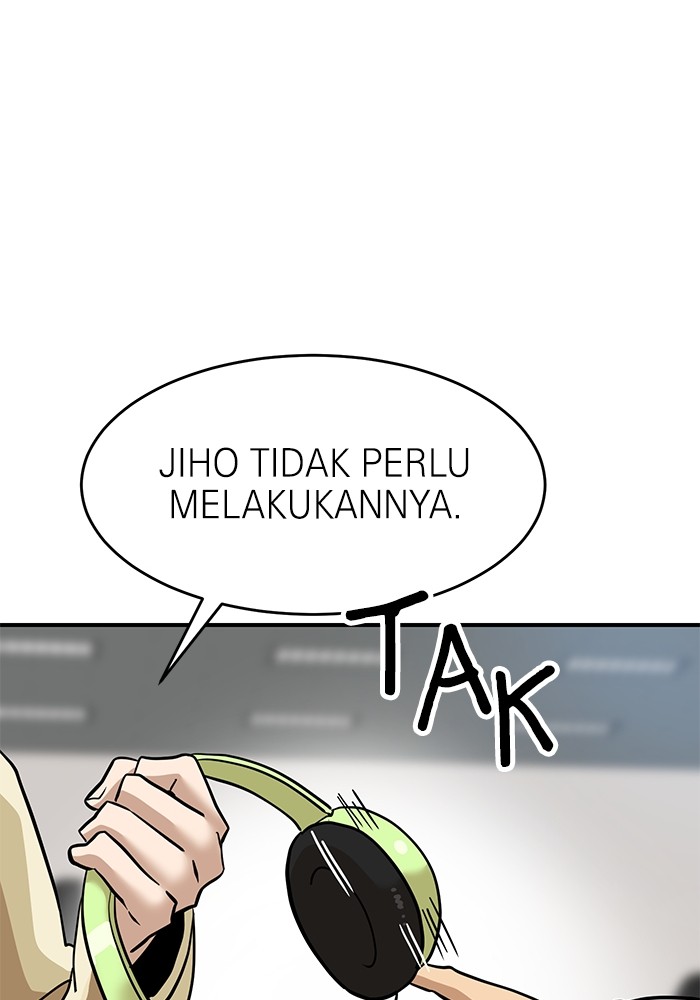Double Click Chapter 135 Gambar 137