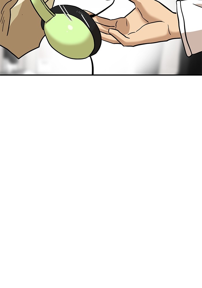 Double Click Chapter 135 Gambar 138