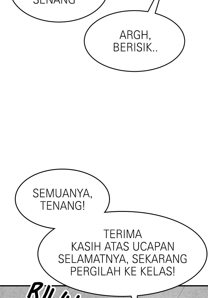 Double Click Chapter 135 Gambar 14