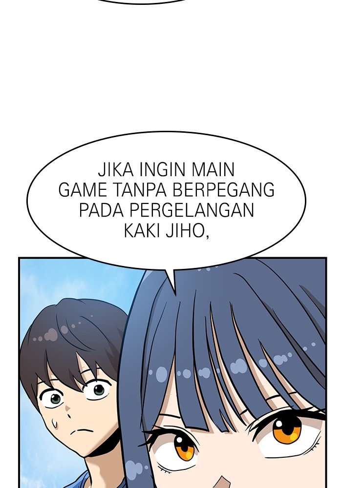 Double Click Chapter 135 Gambar 142