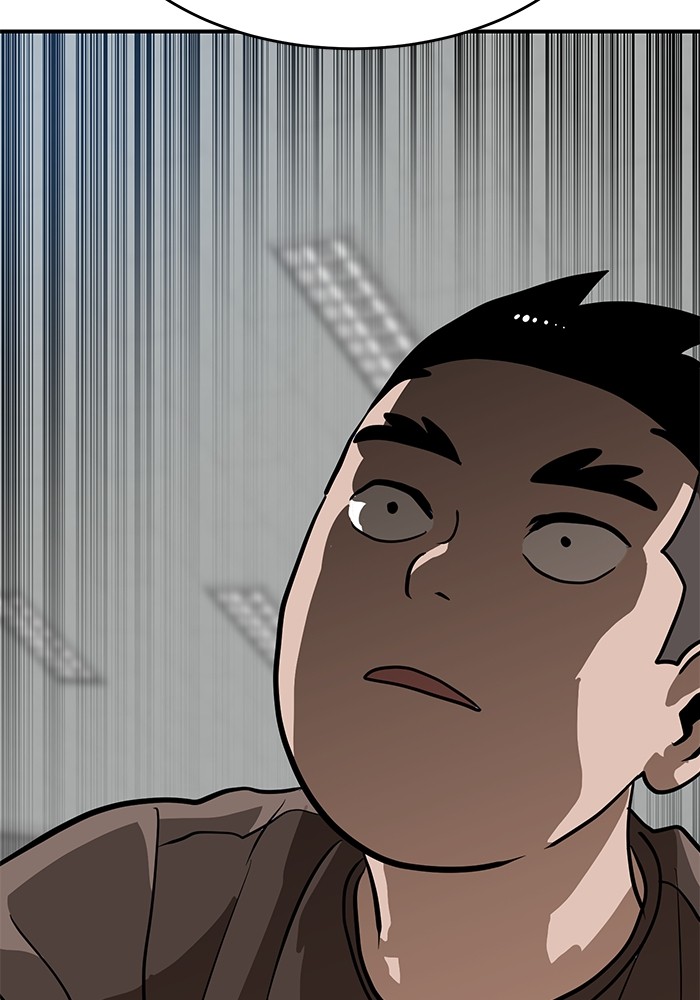 Double Click Chapter 135 Gambar 147