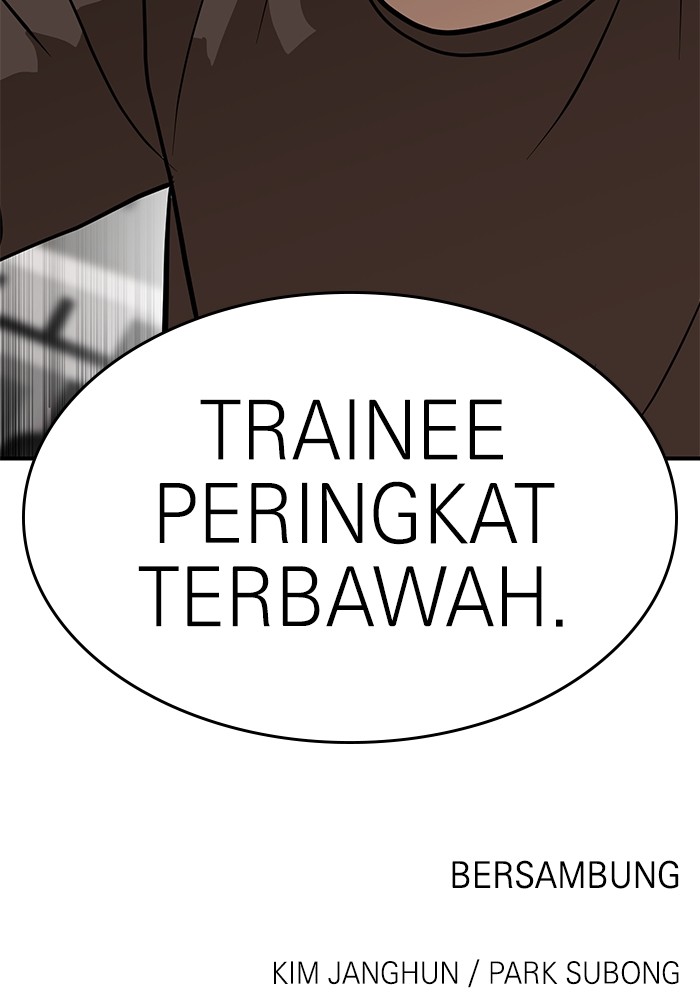 Double Click Chapter 135 Gambar 148