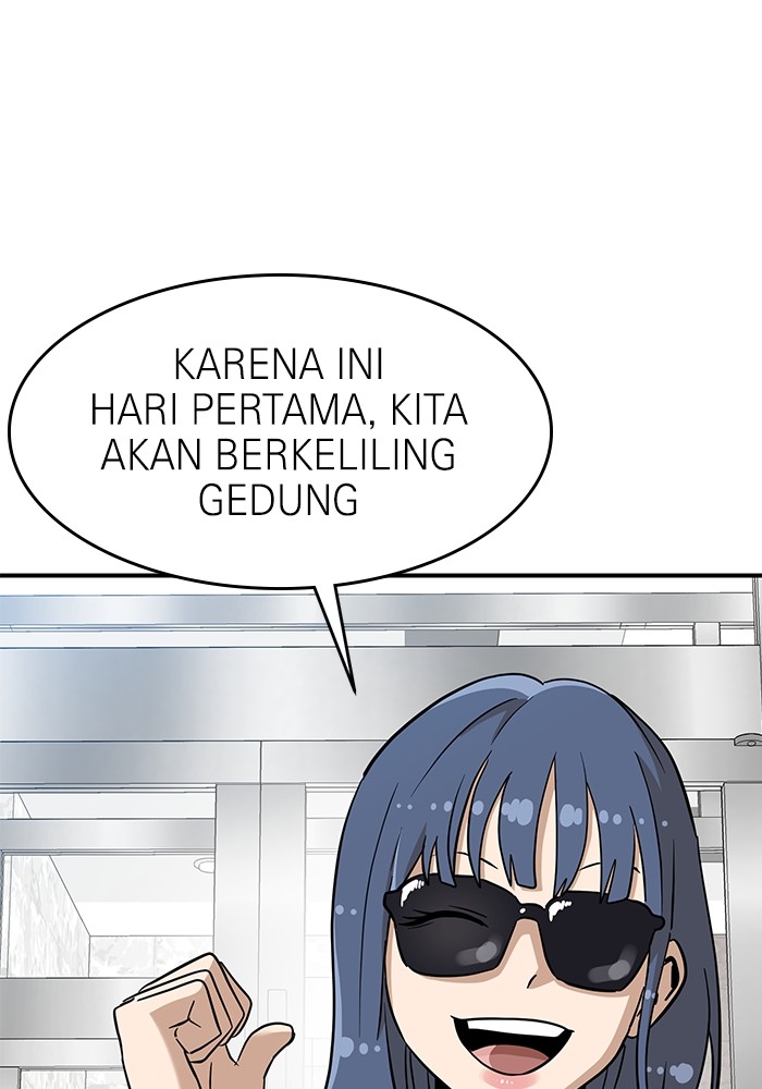 Double Click Chapter 135 Gambar 27