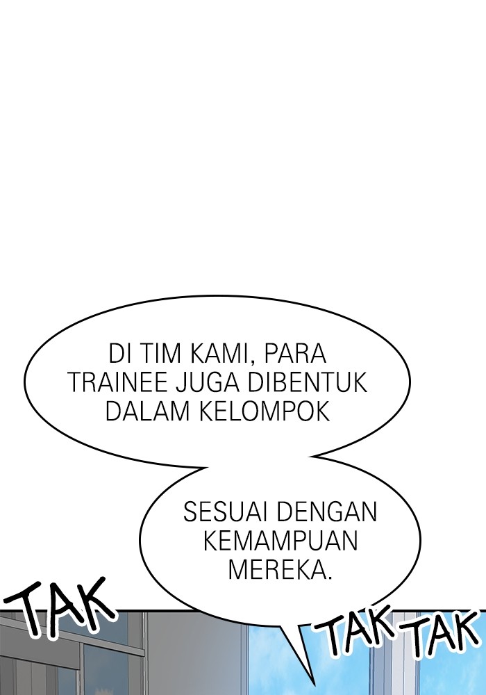 Double Click Chapter 135 Gambar 40